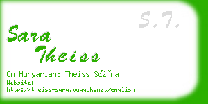 sara theiss business card